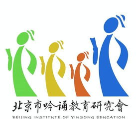 盈視書院特色課程招生簡章 以“簡視傳媒”為核心，培養未來媒體菁英