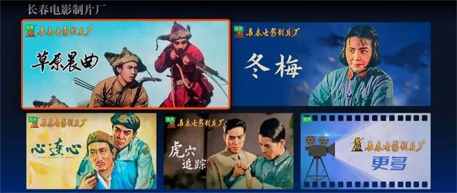 吉視傳媒攜手簡(jiǎn)視傳媒 兩大惠民專區(qū)再升級(jí)，開啟智慧生活新篇章